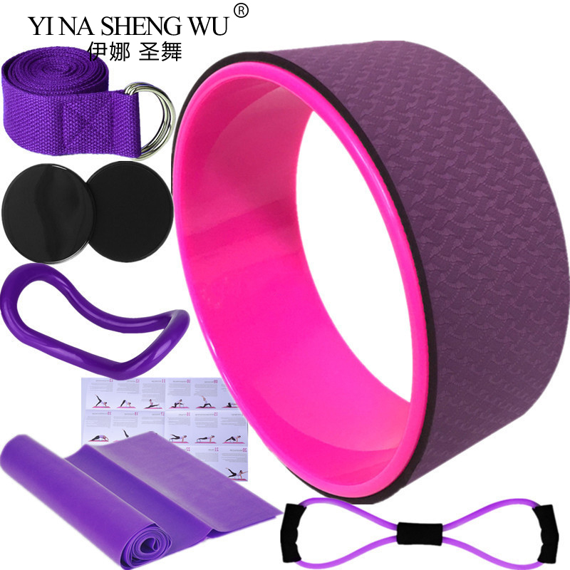 Pilates Yoga Wheel - 7Pcs 요가 휠 필라테스 액세서리 체육관