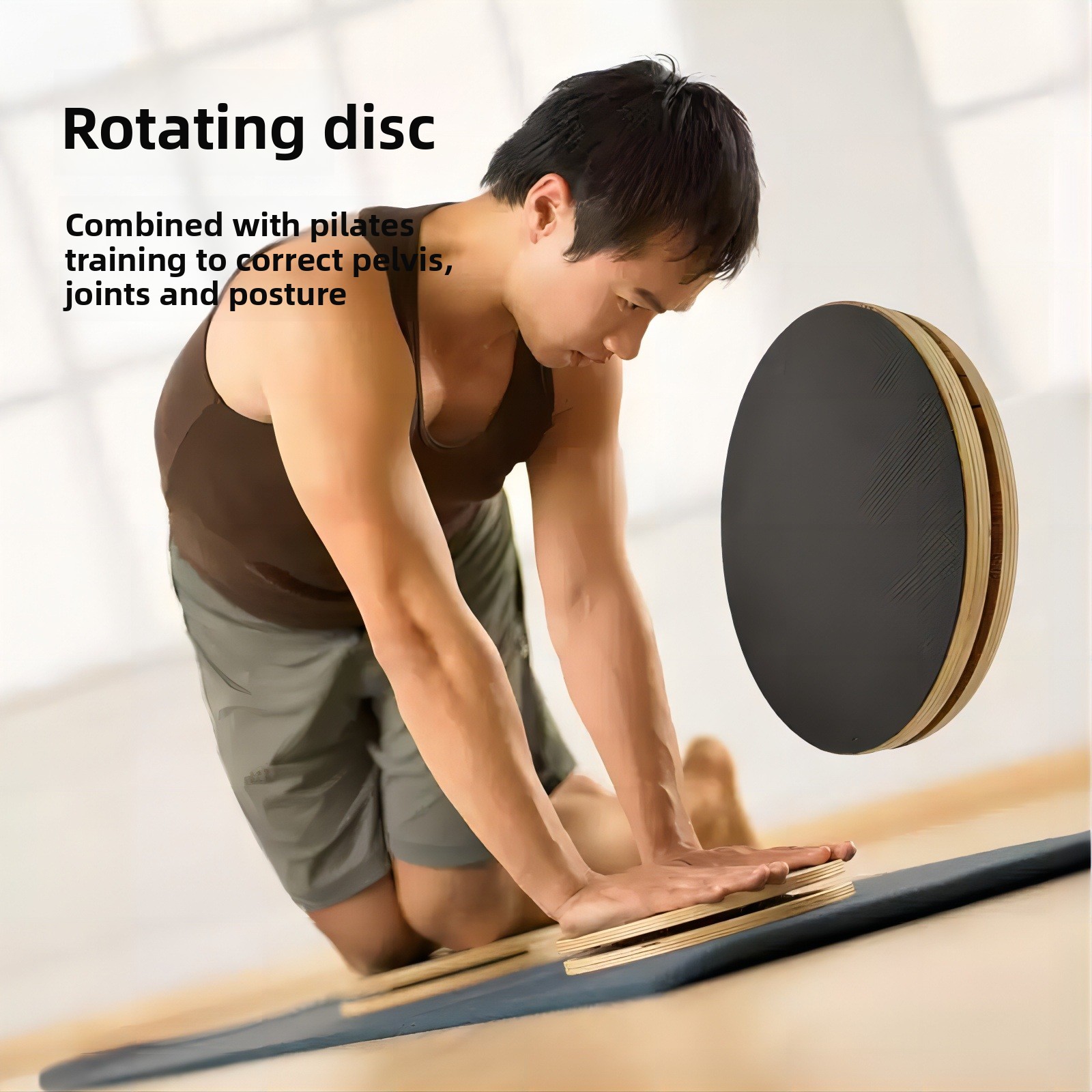 원목 필라테스 회전 디스크 자세 교정 골반 산후 재활  - Pilates Yoga Wheel 리뷰 및 가격