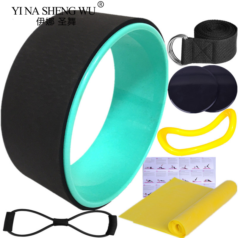 7Pcs 요가 휠 필라테스 액세서리 체육관 도구 운동  - Pilates Yoga Wheel 리뷰 및 가격