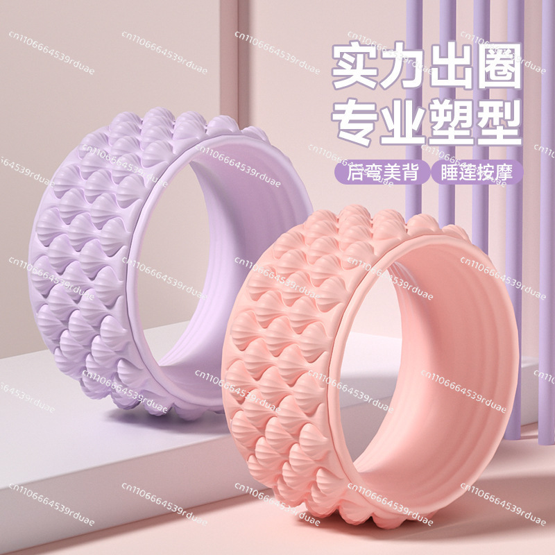 요가 휠 오픈 백 휠 초보자 훈련용 백 벤드 도구 와이 - Pilates Yoga Wheel 리뷰 및 가격