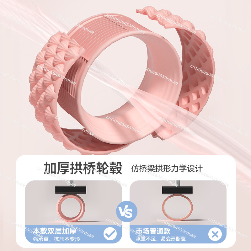 요가 휠 오픈 백 휠 초보자 훈련용 백 벤드 도구 와이 - Pilates Yoga Wheel 리뷰 및 가격